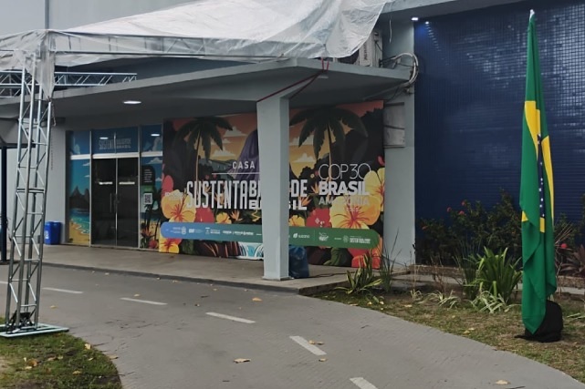 Sustentabilidade Brasil Casa